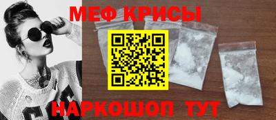 дживик Обь
