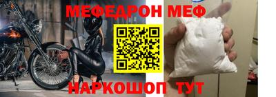 МДПВ Обнинск