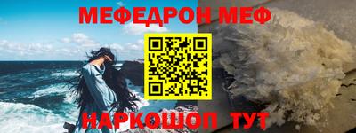 МДПВ Обнинск