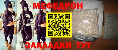 дживик Обь