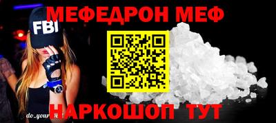 МДПВ Обнинск