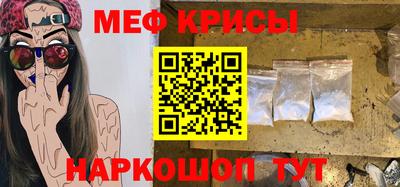 винт Нягань