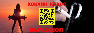 МДПВ Обнинск