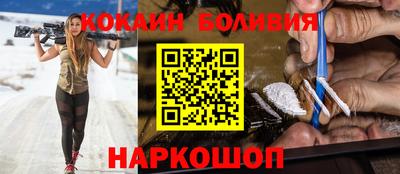 винт Нягань