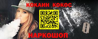 МДПВ Обнинск