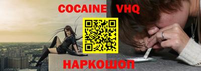МДПВ Обнинск