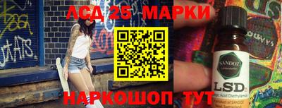 МДПВ Обнинск