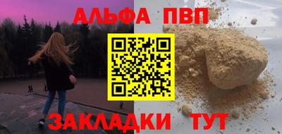 МДПВ Обнинск