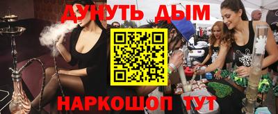 МДПВ Обнинск