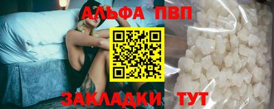 винт Нягань