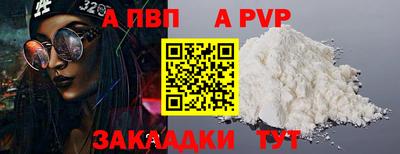МДПВ Обнинск