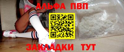 винт Нягань