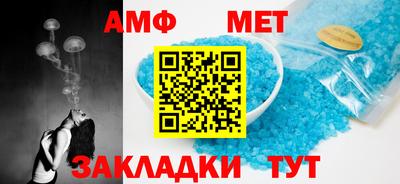 дживик Обь