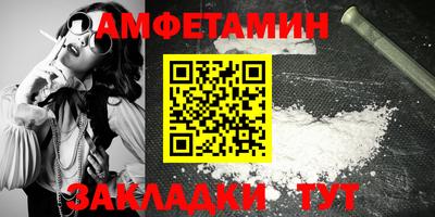 МДПВ Обнинск
