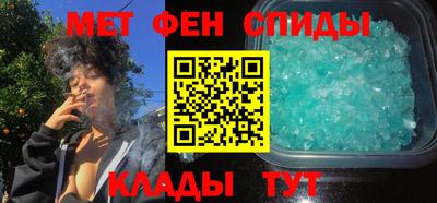 винт Нягань