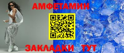 МДПВ Обнинск