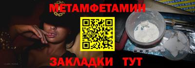 МДПВ Обнинск