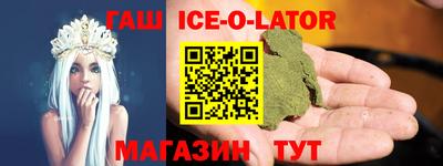 дживик Обь