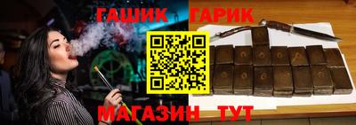 винт Нягань