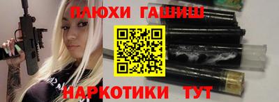 винт Нягань