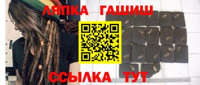 винт Нягань
