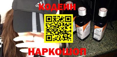винт Нягань
