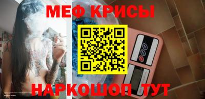 винт Нягань