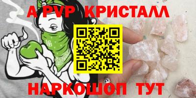 дживик Обь