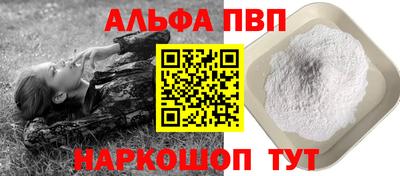 винт Нягань