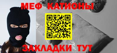 винт Нягань