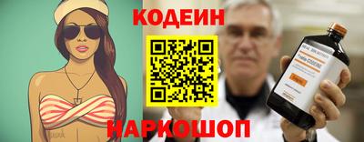 винт Нягань