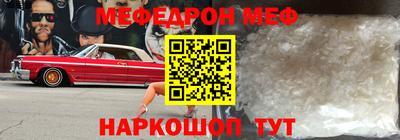 МДПВ Обнинск