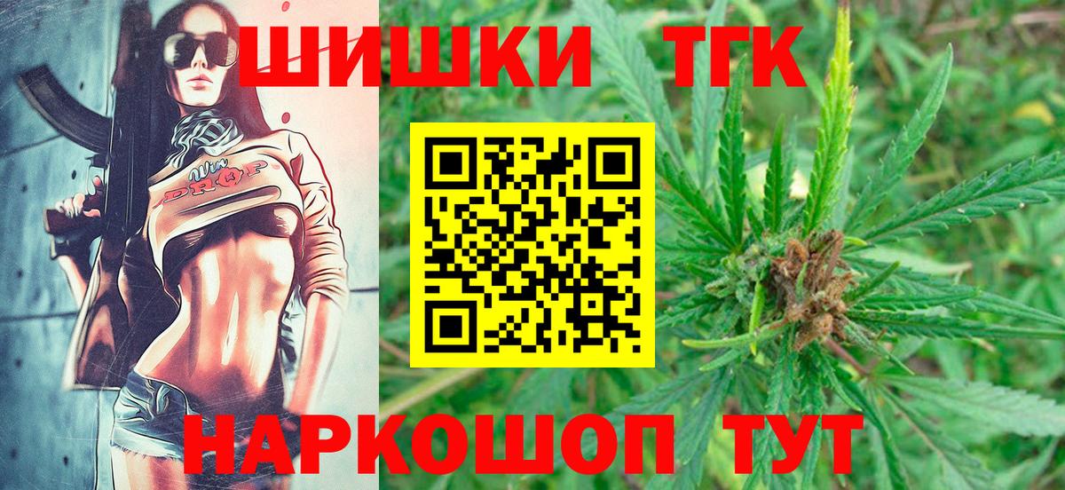 Аша  Каннабис тримм  Бошки марихуана Amnesia  Вход с VPN  Бошки марихуана VHQ  Бошки марихуана LSD WEED 